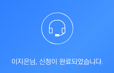 Clear 원칙 — 대출 계산기 UI