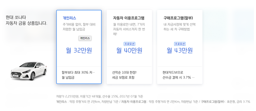 Clear 원칙 — 상태 인식 UI